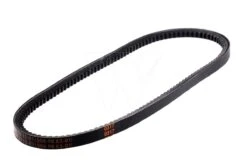 Husqvarna Tand Snaar Naar Hydrostaat 7 Husqvarna Tand Snaar Naar Hydrostaat -Husqvarna Verkoop 589531201 2 Husqvarna