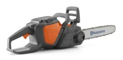 Husqvarna 120i Accu Zaag 30cm Excl. Accu 19 Husqvarna 120i Accu Zaag 30cm Excl. Accu -Husqvarna Verkoop 967098201 17 Husqvarna20120i20accu20kettingzaag