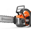 Husqvarna 540i Xp Accu Ketting Zaag 40cm 2 Husqvarna 540i Xp Accu Ketting Zaag 40cm -Husqvarna Verkoop 967864014 1 Husqvarna20540i20XP20accu20kettingzaag2035cm20zaagblad 1
