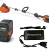 Husqvarna 215iltrimmer + Accu B70 + C80 2 Husqvarna 215iltrimmer + Accu B70 + C80 -Husqvarna Verkoop 970536005 1 HUSQVARNA20215IL20ACCU20TRIMMER20EXCL.20ACCU