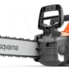 Husqvarna 240i Accu Kettingzaag 36cm Ex. 1 Husqvarna 240i Accu Kettingzaag 36cm Ex. -Husqvarna Verkoop 970601106 1 Husqvarna20240i20Accu20Kettingzaag